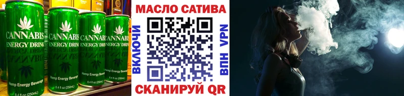 Еда ТГК марихуана  Салехард 