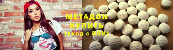 амфетамин Алзамай