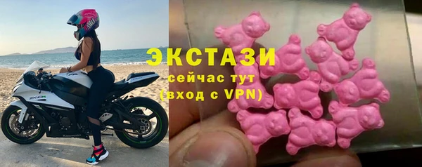 СК Алексеевка