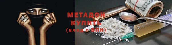 амфетамин Алзамай
