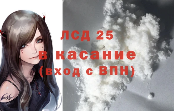 СК Алексеевка