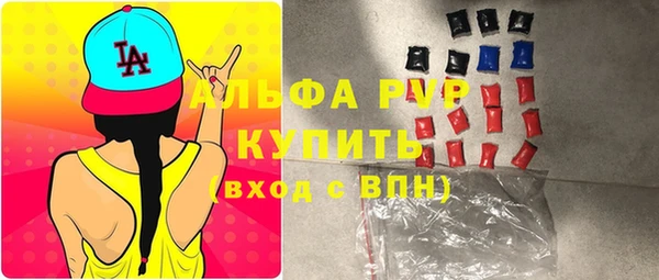 MDMA Premium VHQ Покачи