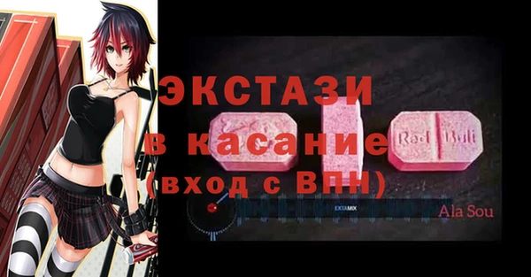героин Покровск