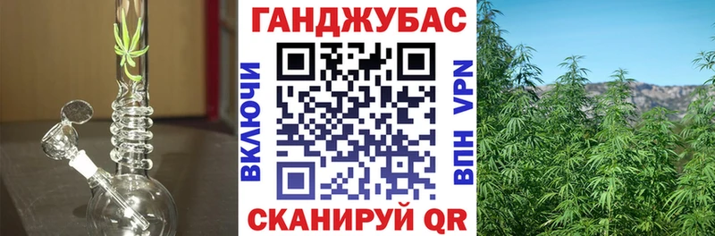 где можно купить наркотик  Салехард  МАРИХУАНА MAZAR 